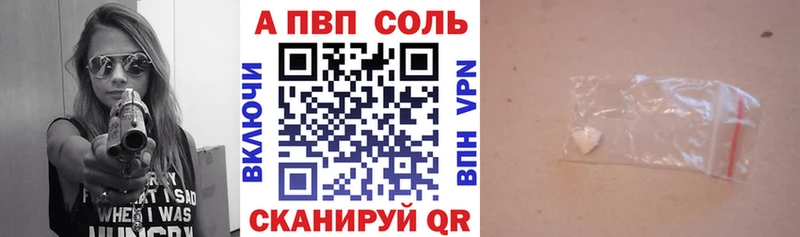 hydra ONION  цена наркотик  Черноголовка  Alfa_PVP крисы CK 