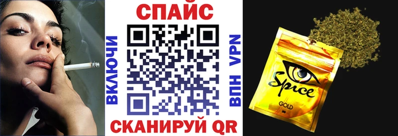ОМГ ОМГ ССЫЛКА  Черноголовка  Бутират бутандиол 