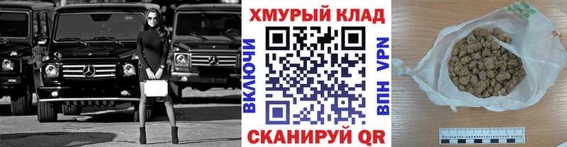 ГЕРОИН афганец  Черноголовка 