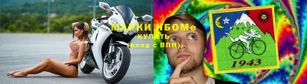 каннабис Магадан