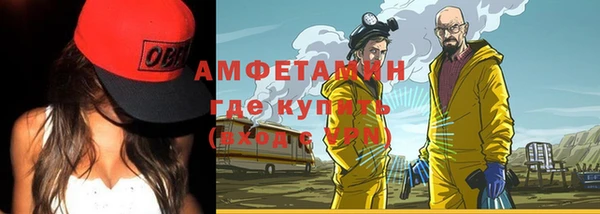 марки lsd Магас