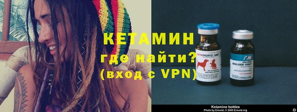 каннабис Магадан