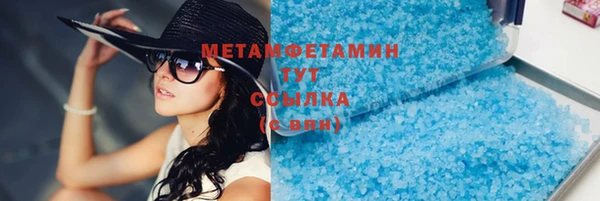 каннабис Магадан