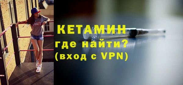 кокаин Майский