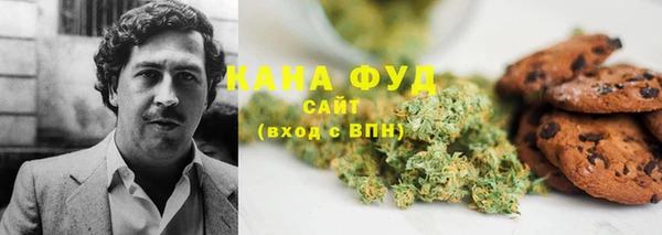 кокаин Майский