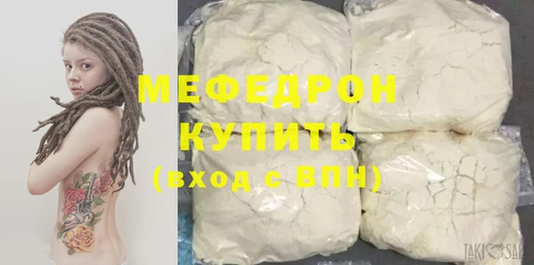 каннабис Магадан