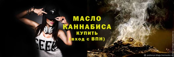 марки lsd Магас