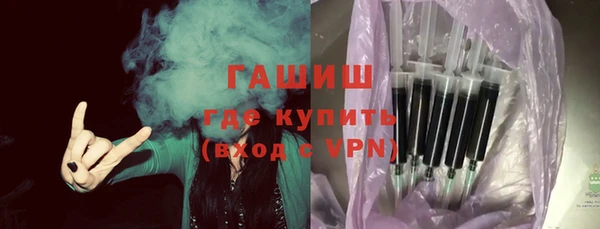 кокаин Майский