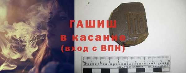 каннабис Магадан