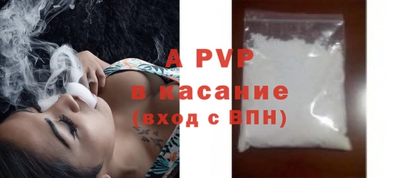 марки lsd Магас