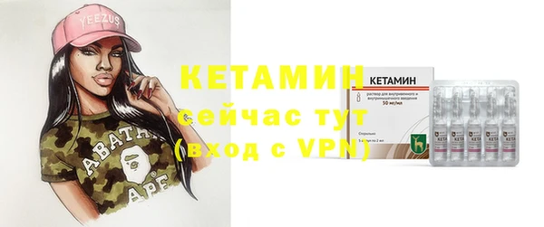 кокаин Майский