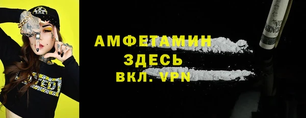 каннабис Магадан