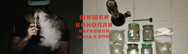 кокаин Майский