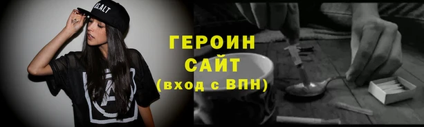марки lsd Магас