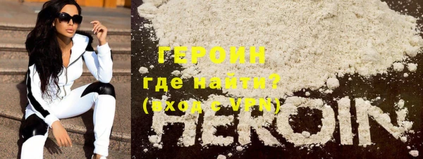 марки lsd Магас