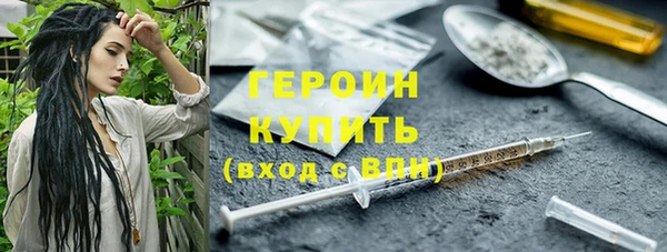 кокаин Майский