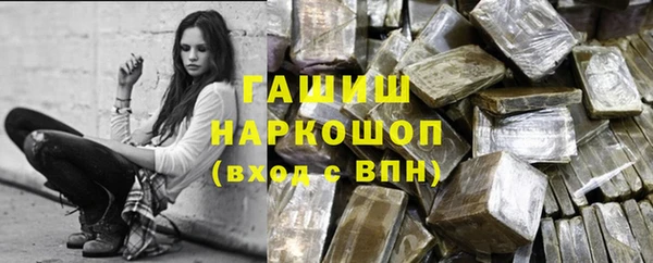 марки lsd Магас