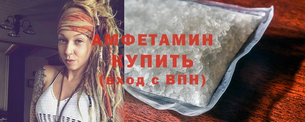 кокаин Майский