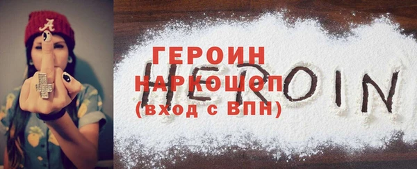 каннабис Магадан