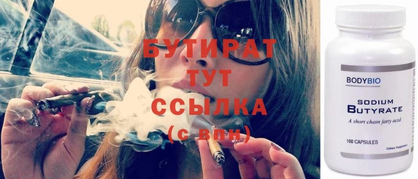 каннабис Магадан