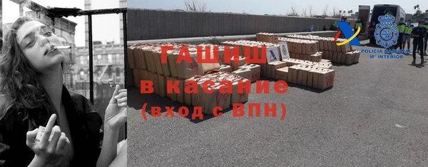 кокаин Майский