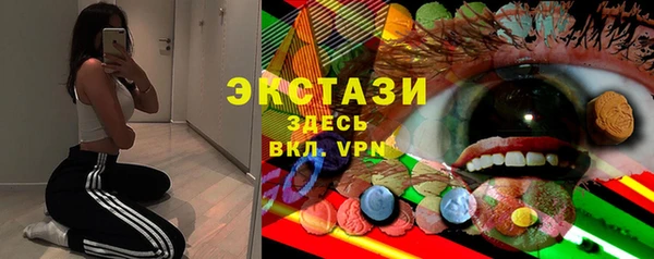 марки lsd Магас