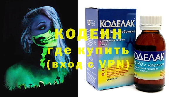 кокаин Майский