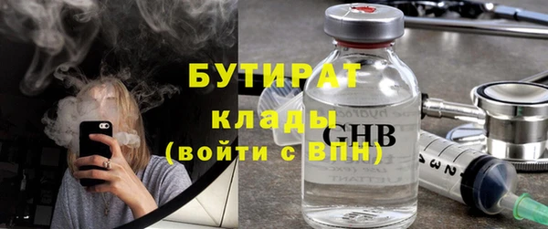 кокаин Майский