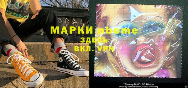 каннабис Магадан
