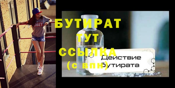 кокаин Майский