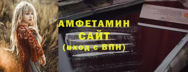 марки lsd Магас
