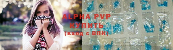 марки lsd Магас