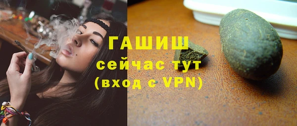 марки lsd Магас
