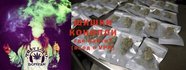 каннабис Магадан